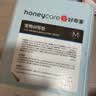 HONEYCARE好命家 宠物尿垫猫狗尿片 新手训导防漏尿布 厕所垫S码33*45cm 实拍图