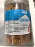 依海为生【中号 个头不大 但很干】金钩海米淡干虾米海鲜干货虾仁虾皮250g 实拍图