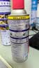 WD-40矽质润滑剂wd40汽车窗安全带橡胶套胶条保养发动机异响皮带消音剂 实拍图