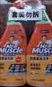 威猛先生（Mr Muscle） 油污清洁剂 455g+455g*3瓶补充装 柑橘香 厨房重油污净 实拍图