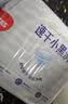 好奇（Huggies）金装小黑洞纸尿裤NB80片(5kg以下)尿不湿【速干不易红】 实拍图