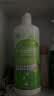 卫康 清凉（冰片）多功能近视隐形眼镜美瞳 护理液500ml*2+125ml 实拍图