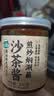 湾琴河 沙茶酱200g 沙茶王潮汕风味牛肉火锅蘸酱沙茶面沙嗲酱炒菜拌面 实拍图