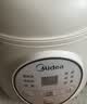 美的（Midea）电炖锅电蒸锅电炖盅 炖汤盅煲汤炖汤宝宝辅食锅炖盅隔水柔炖 1L DZE1066 实拍图