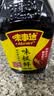 味事达酱油 味极鲜生抽酱油760ml鲜味生抽酿造酱油点蘸凉拌 热门商品 实拍图