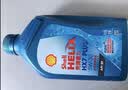 壳牌（Shell）三代蓝壳HX7 PLUS全合成机油5w-30(5w30)SP级 1L汽车保养京东自营 实拍图