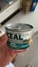 ZEAL【试吃尝鲜】狗狗罐头170g羊肉帝王鲑成犬幼犬通用湿粮新西兰进口 实拍图
