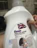 埃尔曼香水酵素洗衣液炫彩除菌2kg 实拍图