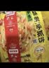 思念台湾风味香葱手抓饼900g*3袋30片 儿童早餐速冻半成品送礼 实拍图