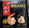 船歌鱼水饺蛤蜊野馄饨311g30含料包11g抄手云吞紫菜虾皮混沌速生鲜 实拍图