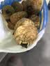 贡苑特级冻干刺梨干100g 贵州原产手工脱刺高VC大果干泡水喝果茶 实拍图