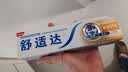 舒适达多效护理抗敏修护成人牙膏180g含氟防蛀护龈京东自营 新老随机发 实拍图
