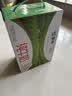 蒙牛全脂纯牛奶250ml*16盒 3.2g蛋白 送礼礼盒 实拍图