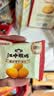 江中猴姑经典猴头菇养胃饼干高钙中老年人营养品办公室零食礼盒1440g 实拍图