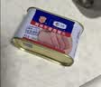 梅林午餐肉火腿罐头早餐火锅搭档198g家庭应急储备即食品物资 实拍图