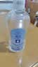 欧洁75%酒精消毒液500ml 皮肤物品清洁杀菌消毒酒精喷雾替换装免洗 实拍图