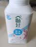 伊利畅轻低温酸奶 生牛乳 青提芦荟燕麦爆珠250g*4酸牛奶 风味发酵乳 实拍图