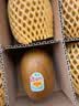 佳沛（zespri）新西兰金奇异果8粒特大果124-146g猕猴桃水果礼盒 实拍图