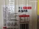 云山半宁波水磨年糕条炒年糕条方便速食材宁波慈城特产部队火锅配料500g 实拍图