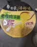 白象 方便面 汤好喝老母鸡汤面泡面116g*12桶整箱装 浓汤泡面 速食 实拍图