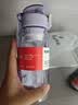 希乐塑料杯 tritan材质茶杯男女运动水杯学生带滤网杯子艳紫550ml 实拍图