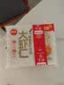 思念大虾仁鲜美虾仁水饺400g*3袋共60只 虾饺早餐速食饺子蒸饺煎饺 实拍图
