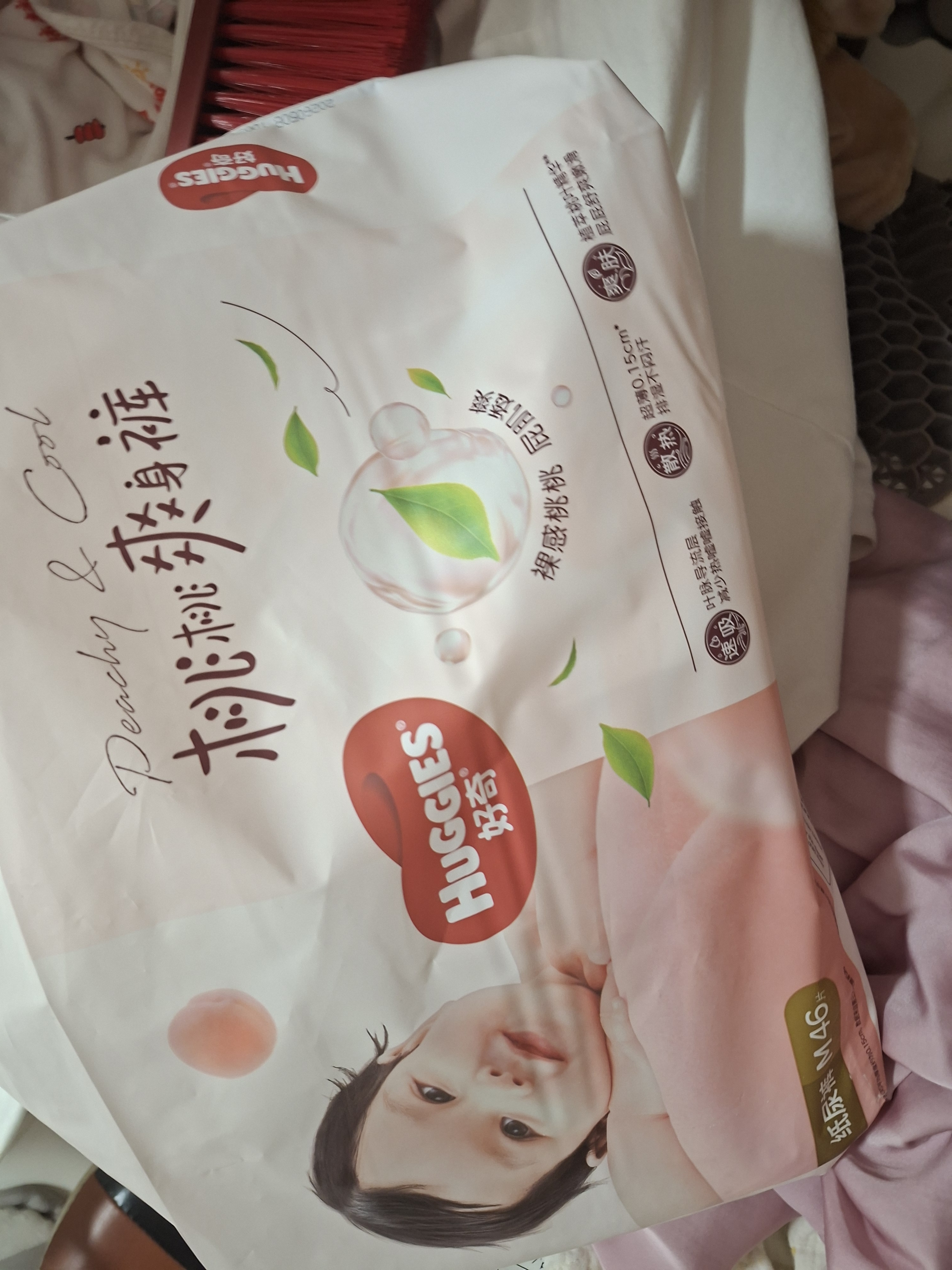 好奇（Huggies）铂金装小桃裤纸尿裤L76片(9-14kg)大号尿不湿【散热口碑王】 实拍图
