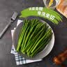 浦之灵冷冻欧式芦笋200g/袋(中大笋,约6-8根)  火锅牛排配餐 冷冻蔬菜 实拍图