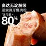 大希地无淀粉烤肠原味 800g 火山石烤肠空气炸锅半成品早餐食材肉肠香肠 实拍图
