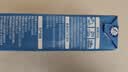 雀巢（Nestle）烘焙原料多功能淡奶油常温存储蛋糕裱花调制稀奶油 250ml 实拍图