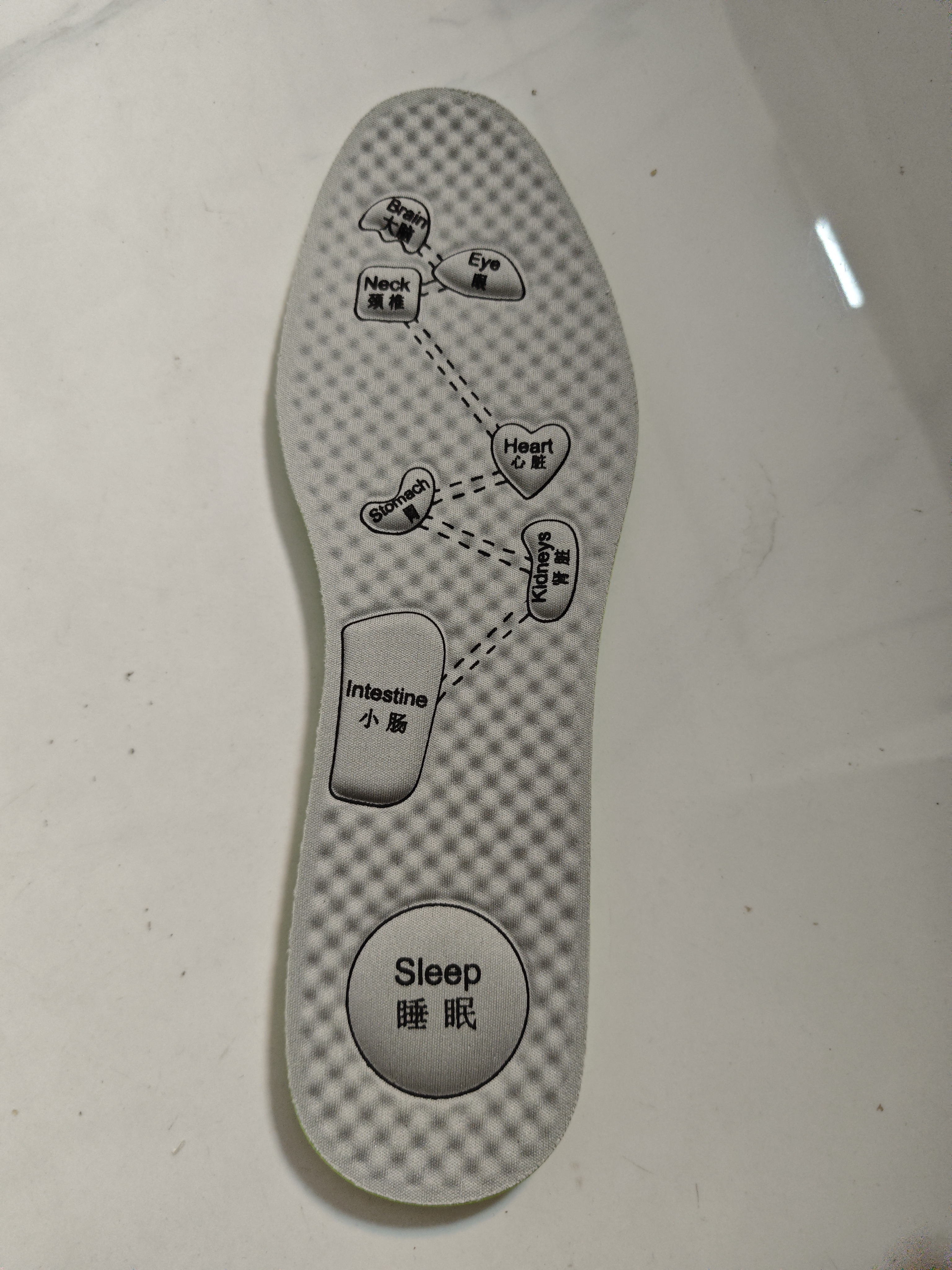 足力健艾草除臭鞋垫透气吸汗防臭留香型女款软底舒适男士久站不累 实拍图