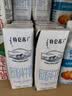 蒙牛特仑苏低脂纯牛奶250ml×16盒 3.6g蛋白 健身减脂 送礼礼盒 实拍图