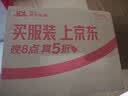 雀巢（Nestle） 丝滑拿铁摩卡 即饮咖啡饮料 268ml*3瓶 实拍图