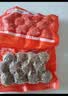 大希地潮汕牛肉丸牛筋丸双拼250g*8袋共4斤肉含量90%赠酱料 实拍图