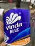 维达（Vinda）【孙颖莎推荐】有芯卷纸 蓝色经典4层140克*27卷 卫生纸纸巾 整箱 实拍图