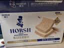 豪士面包虎皮蛋糕卷420g早餐面包休闲零食糕点点心蛋糕【檀健次同款】 实拍图