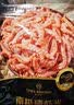 1号会员店南极磷虾米250g 虾干虾仁海米虾米 去头纯虾肉滑蛋煲汤调味食材 实拍图