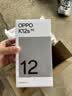 OPPO K12s 8GB+256GB 棱镜黑 7000mAh长续航大电池 OLED 直屏 骁龙学生 5G 游戏千元新款手机 国家补贴 实拍图