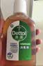 滴露（Dettol）消毒液250ml 衣物消毒水家居宿舍洗衣机消毒混洗无忧 实拍图