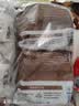 大希地露馅啦和牛馅饼 1040g 10片装 澳洲和牛肉 家常配料 早餐半成品 实拍图