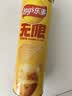 乐事（Lay's）无限薯片 醇香原味 104克*2罐 208克 休闲零食 膨化食品 实拍图