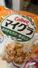 卡乐比（Calbee）低gi燕麦片 混合麦片450g 进口非油炸 营养早餐代餐零食 实拍图