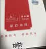 潜水艇（Submarine）F3012-5黄铜加厚三角阀套装八字阀红蓝标国标4分陶瓷阀芯3冷+2热 实拍图