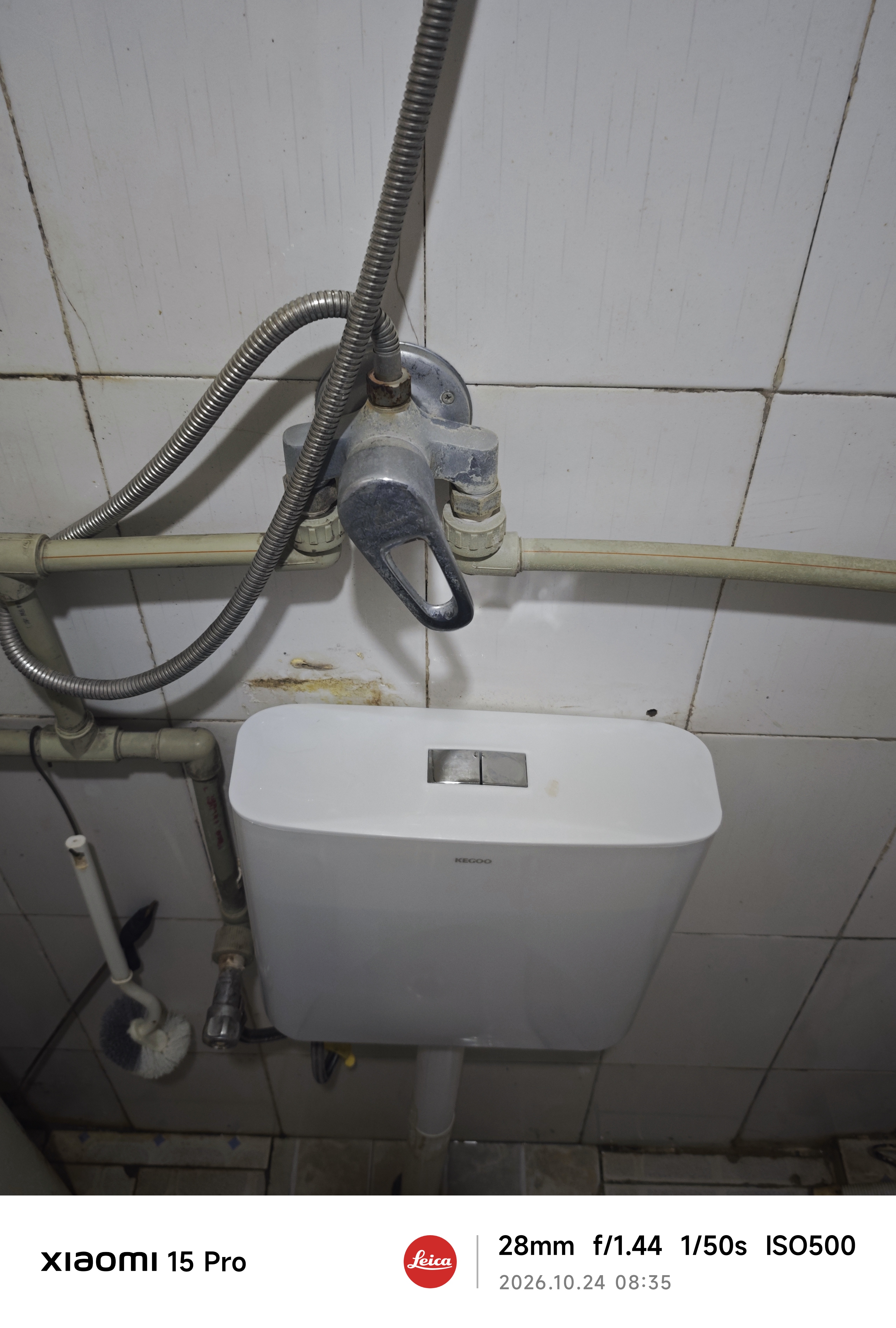 科固（KEGOO）蹲便器水箱冲便器大冲力 卫生间厕所蹲坑蹲厕通用冲水箱K7001 实拍图