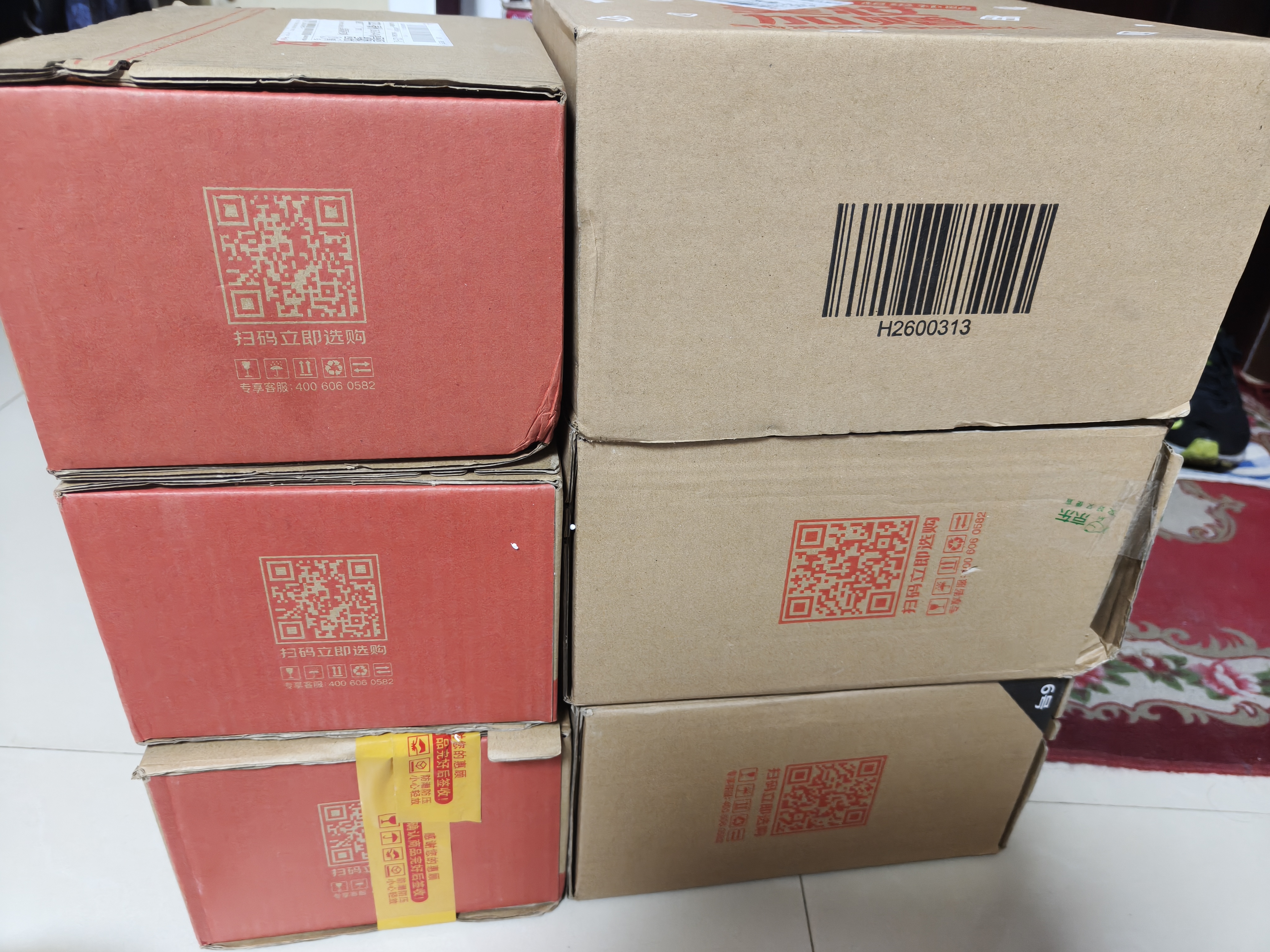 芙丽芳丝（Freeplus）洗面奶男女士氨基酸洁面乳生日礼物送男女朋友100g*2 实拍图