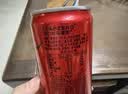 可口可乐（Coca-Cola）零度无糖零卡汽水碳酸饮料330ml*6罐 实拍图