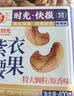 每果时光纯坚果礼盒1680g零食大礼包干果送礼长辈健康伴手礼腰果企业团购 实拍图