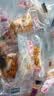 【活动】麻花原味手工小麻花黑糖独立包装酥脆休闲食品零食整箱 混合口味小麻花约50包 实拍图