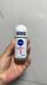 妮维雅（NIVEA）孙颖莎同款抑汗香体止汗露腋下干爽精华爽身走珠液50ml*2生日礼物 实拍图