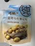 古松土豆马铃薯淀粉200g【带嘴】烘焙原料 烹调勾芡 炸酥肉裹肉粉 实拍图